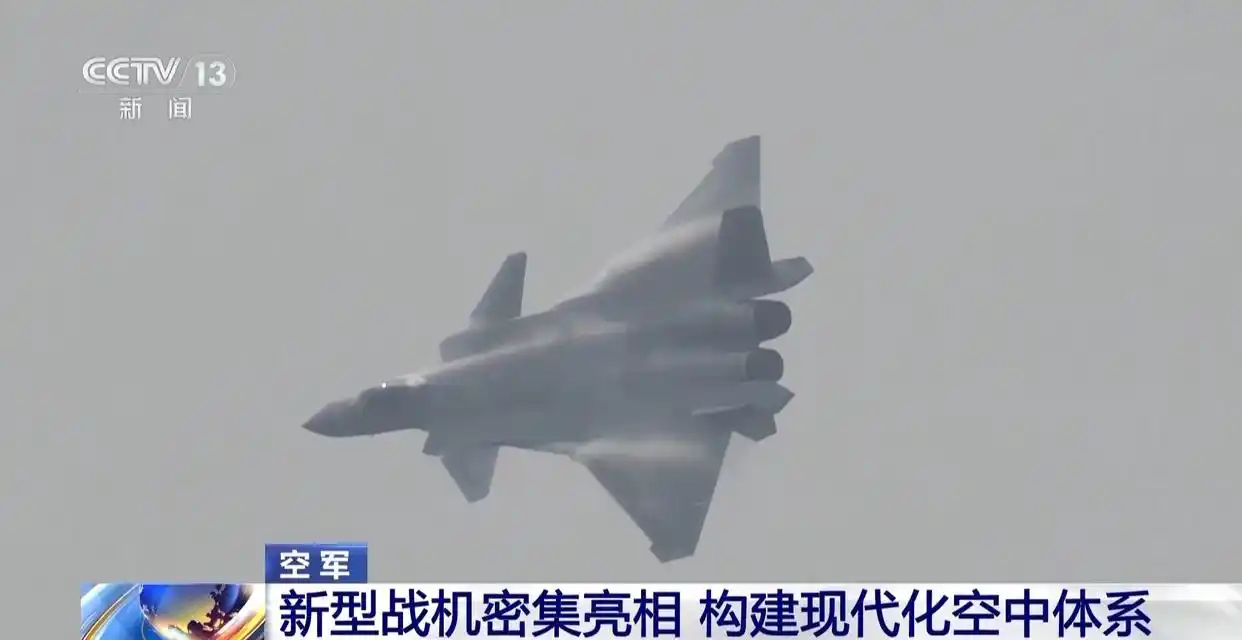 空军战斗机最新_空军飞机机型大全_空军新型战机密集亮相