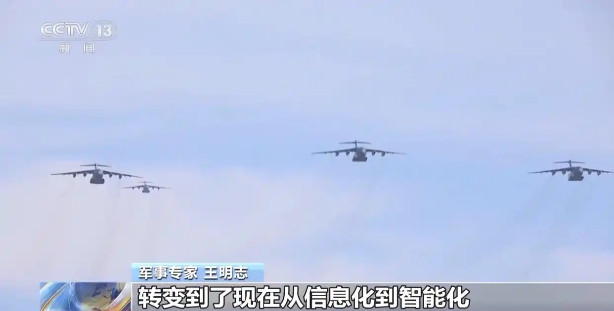 空军新型战机密集亮相_空军战斗机最新_空军飞机机型大全