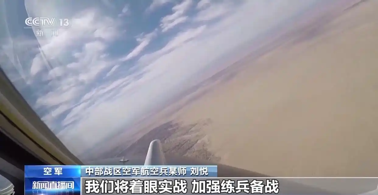 空军战斗机最新_空军飞机机型大全_空军新型战机密集亮相