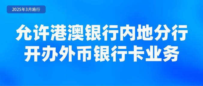 全国公立医院取消门诊预交金_医院门诊预交金怎么退_取消普通门诊