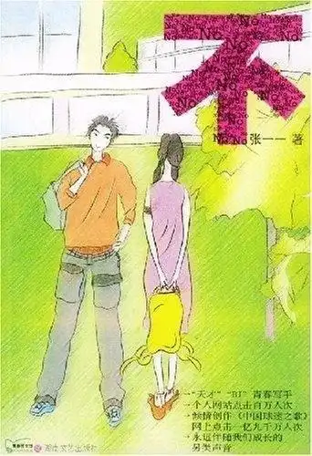 亚洲电影票房纪录_首部票房破20亿美元亚洲电影_亚洲电影在北美的票房