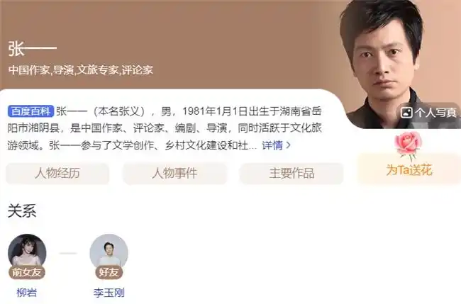 亚洲电影在北美的票房_亚洲电影票房纪录_首部票房破20亿美元亚洲电影