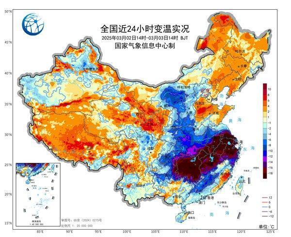 暴降20℃ 今年最复杂激烈天气来了 冷暖“秒”切换