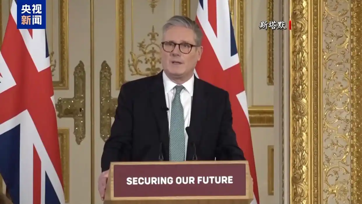 特朗普上台讲话_这场峰会仍要看特朗普脸色_特朗普现身会场