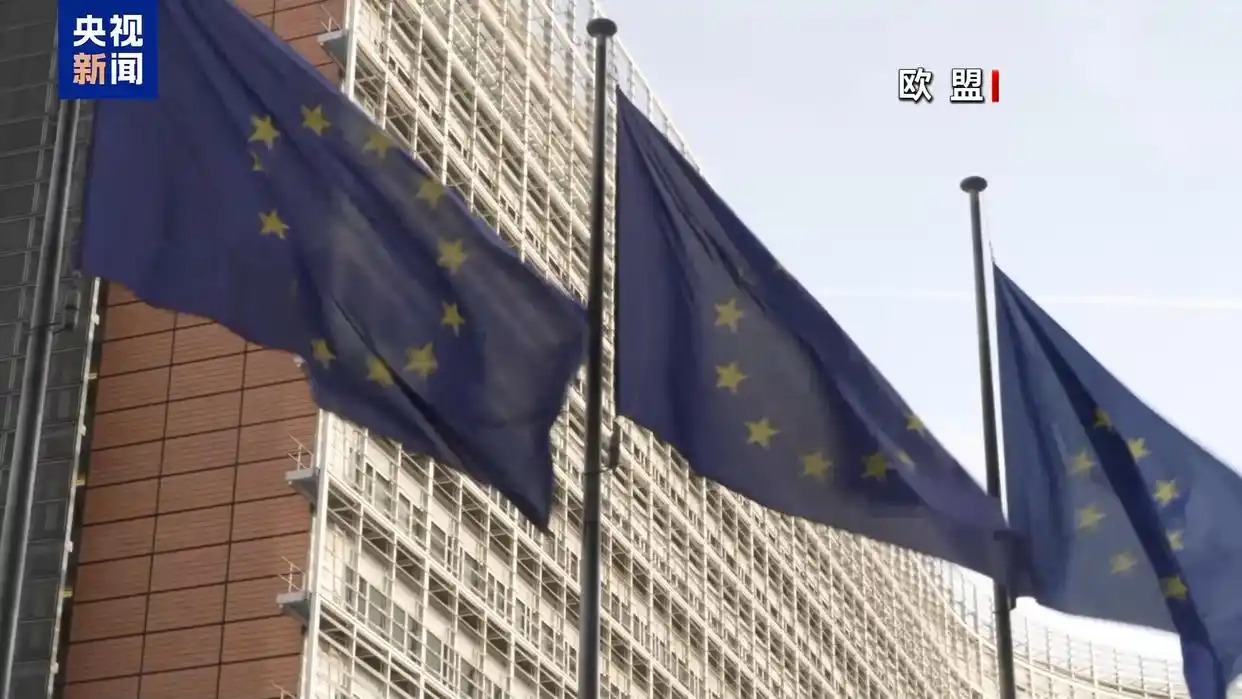 特朗普现身会场_特朗普上台讲话_这场峰会仍要看特朗普脸色