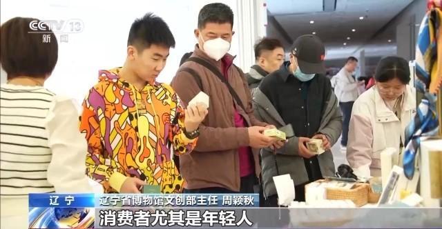 多地解锁春日特色消费场景 春日经济焕发新活力