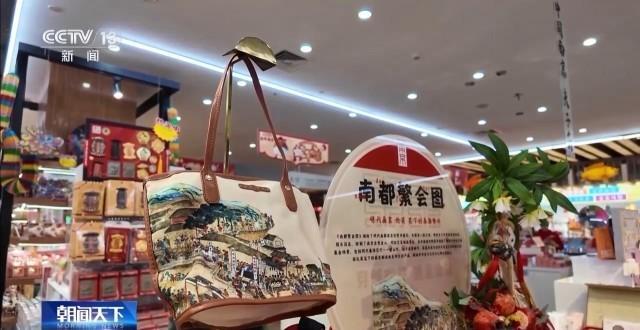 多地解锁春日特色消费场景 春日经济焕发新活力