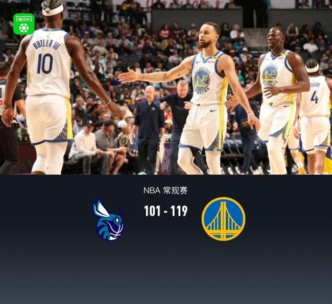 库里21分 勇士轻取黄蜂