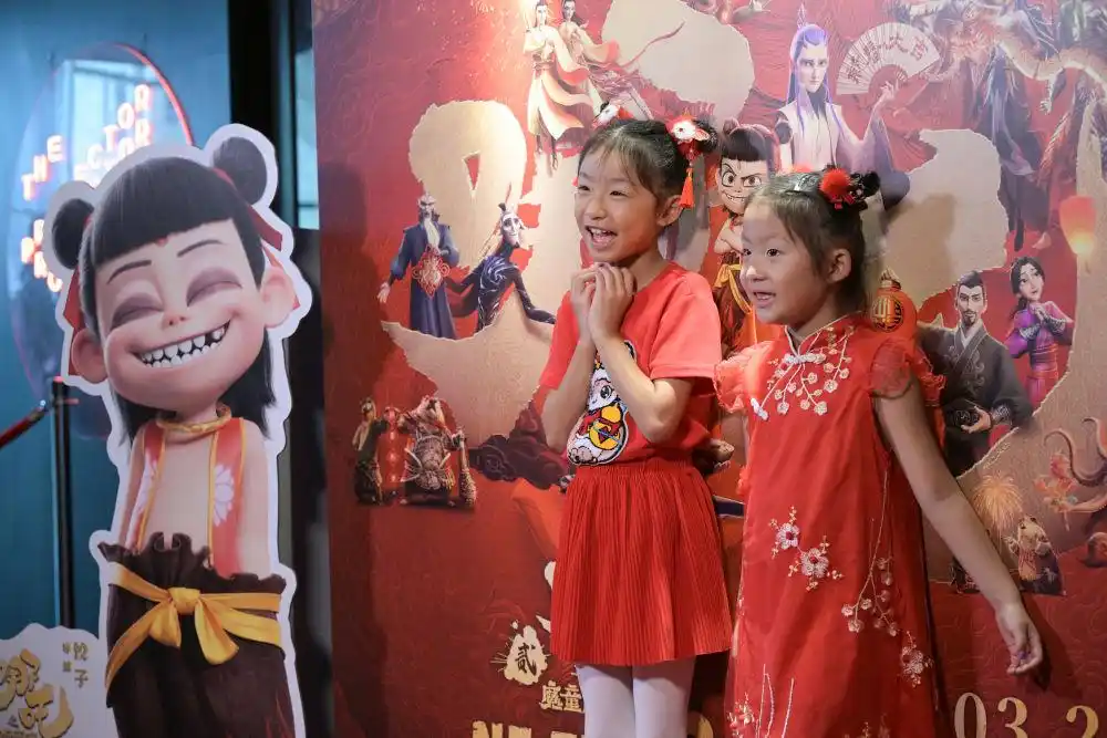 向着中国式现代化奋力进发_中国进行现代化转型_现代化进程是什么意思