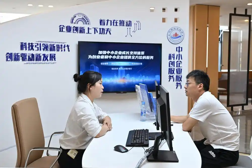 现代化进程是什么意思_中国进行现代化转型_向着中国式现代化奋力进发