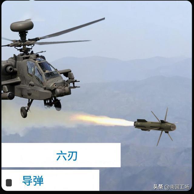 美军首次公开“忍者”导弹打击画面 精确斩首行动再现