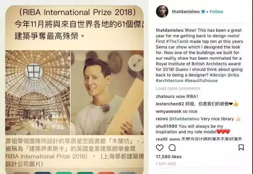 吴彦祖房子真正的设计师_全球家装零售业排名_吴彦祖的家装全球首度公开