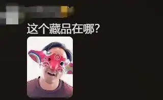 全球家装零售业排名_吴彦祖房子真正的设计师_吴彦祖的家装全球首度公开