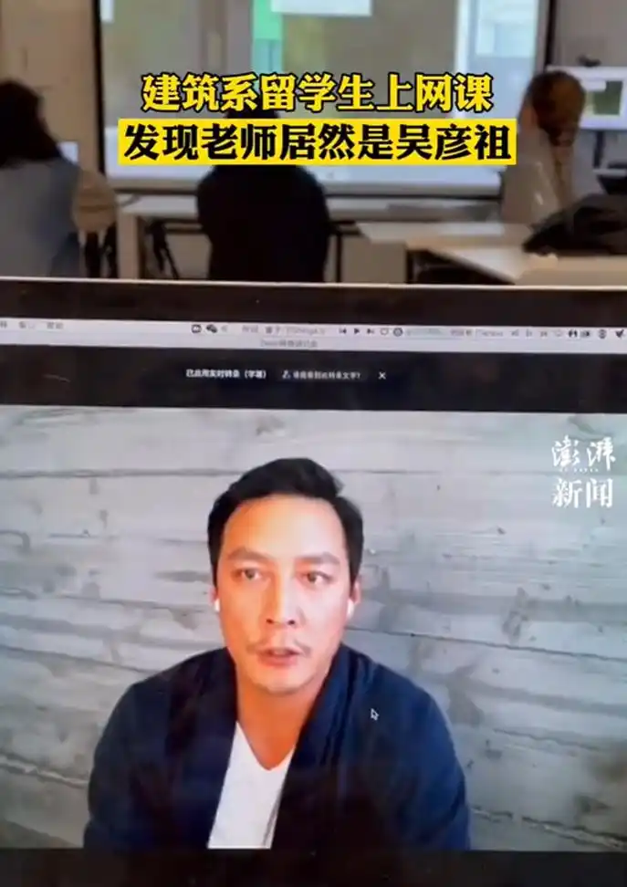 吴彦祖房子真正的设计师_吴彦祖的家装全球首度公开_全球家装零售业排名