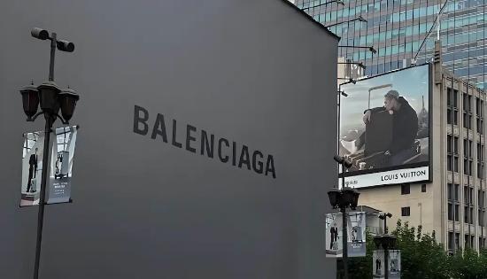 1元发卡巴黎世家卖2700