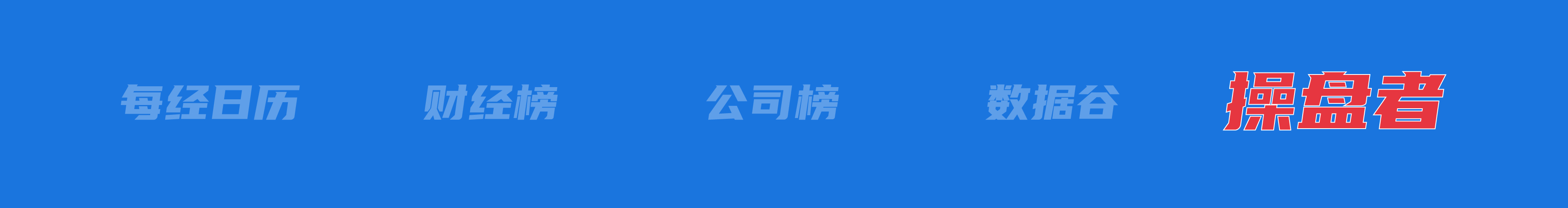 对美公告!中国发起首例反规避调查_中国准备对谷歌发起反垄断调查_美国双反调查2017