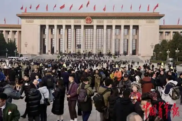 全国人大会议开幕式时间_全国人大开幕会时长_十四届全国人大三次会议开幕