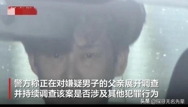 日本男子将外甥女遗体藏入水泥10年 家庭悲剧曝光