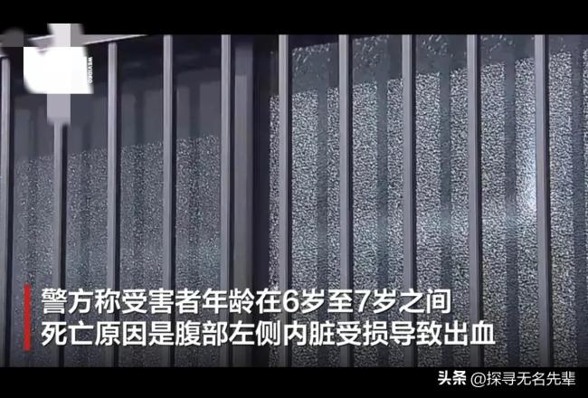 日本男子将外甥女遗体藏入水泥10年 家庭悲剧曝光