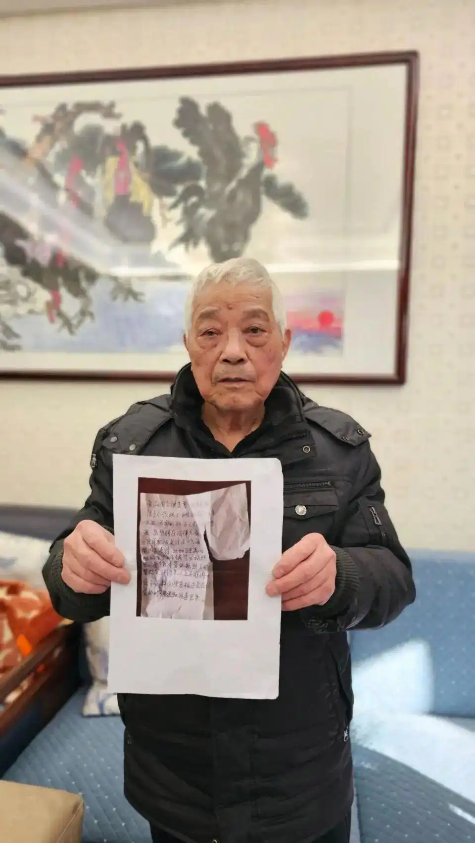 82岁老人写在烟盒上的建议获采纳_82岁老人写在烟盒上的建议获采纳_82岁老人写在烟盒上的建议获采纳