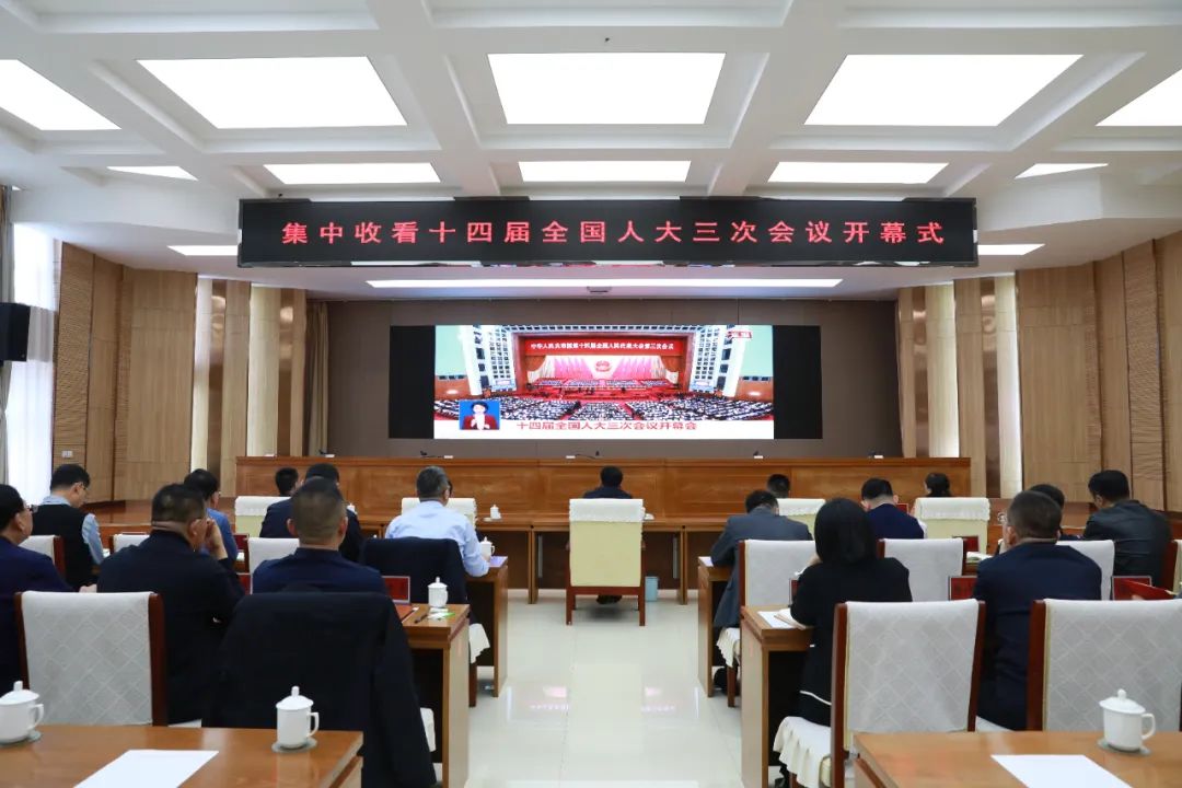 人大开会时间2019_十四届全国人大三次会议开幕_人大召开2021