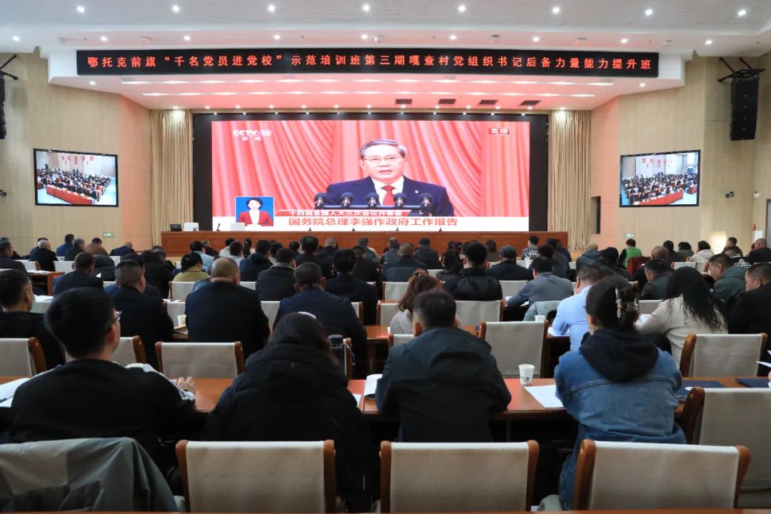 人大召开2021_十四届全国人大三次会议开幕_人大开会时间2019