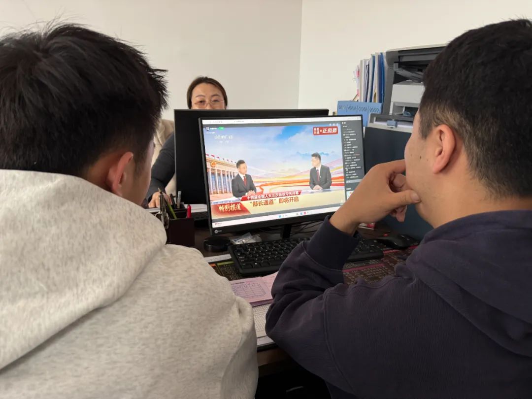 十四届全国人大三次会议开幕_人大召开2021_人大开会时间2019