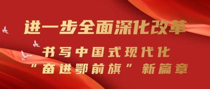十四届全国人大三次会议开幕_人大开会时间2019_人大召开2021