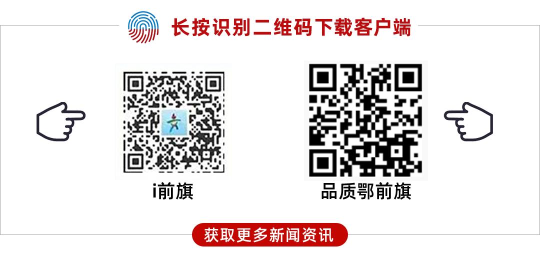 人大开会时间2019_十四届全国人大三次会议开幕_人大召开2021