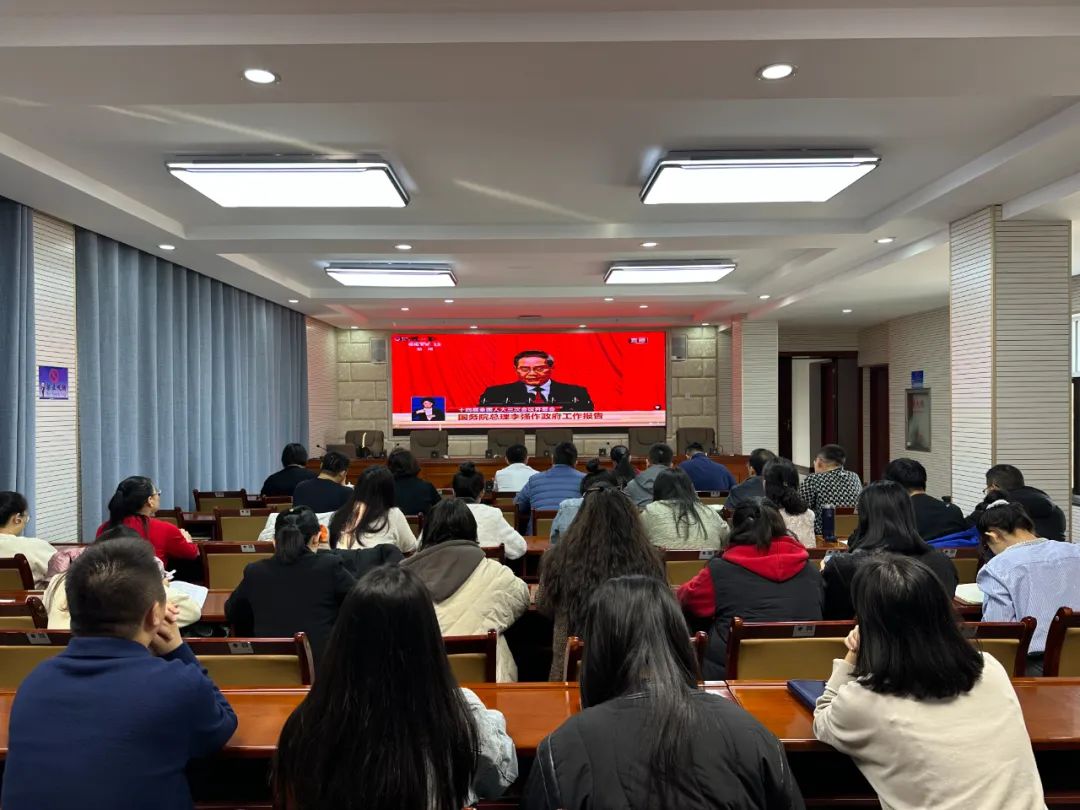 十四届全国人大三次会议开幕_人大开会时间2019_人大召开2021