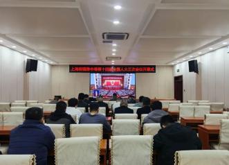 人大召开2021_人大开会时间2019_十四届全国人大三次会议开幕