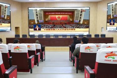 十四届全国人大三次会议开幕_人大召开2021_人大开会时间2019