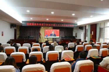 人大开会时间2019_十四届全国人大三次会议开幕_人大召开2021