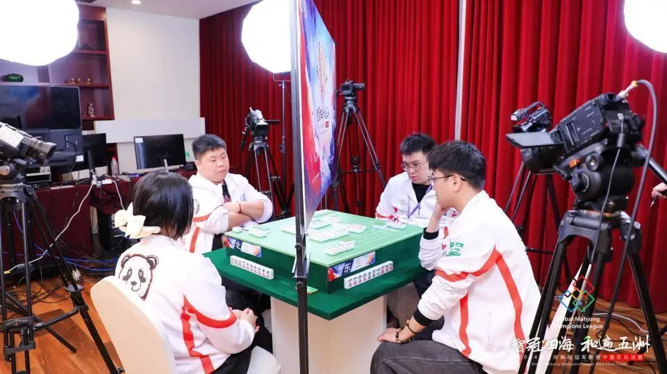 麻将赛冠军队有9个北大的2个清华的_清华大学麻将队_清华大学生夺金牌