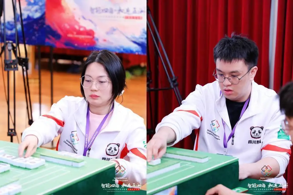 麻将赛冠军队有9个北大的2个清华的_清华大学生夺金牌_清华大学麻将队