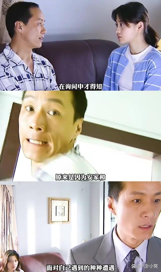 冯远征说家暴只有零次和无数次 角色之外的反家暴倡导者