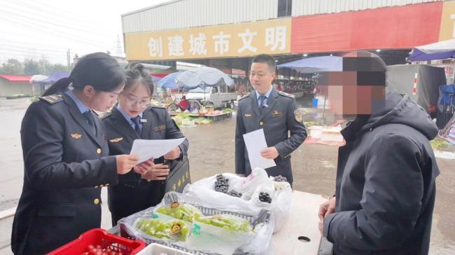 卖芒果获利25元却可能被罚5万元