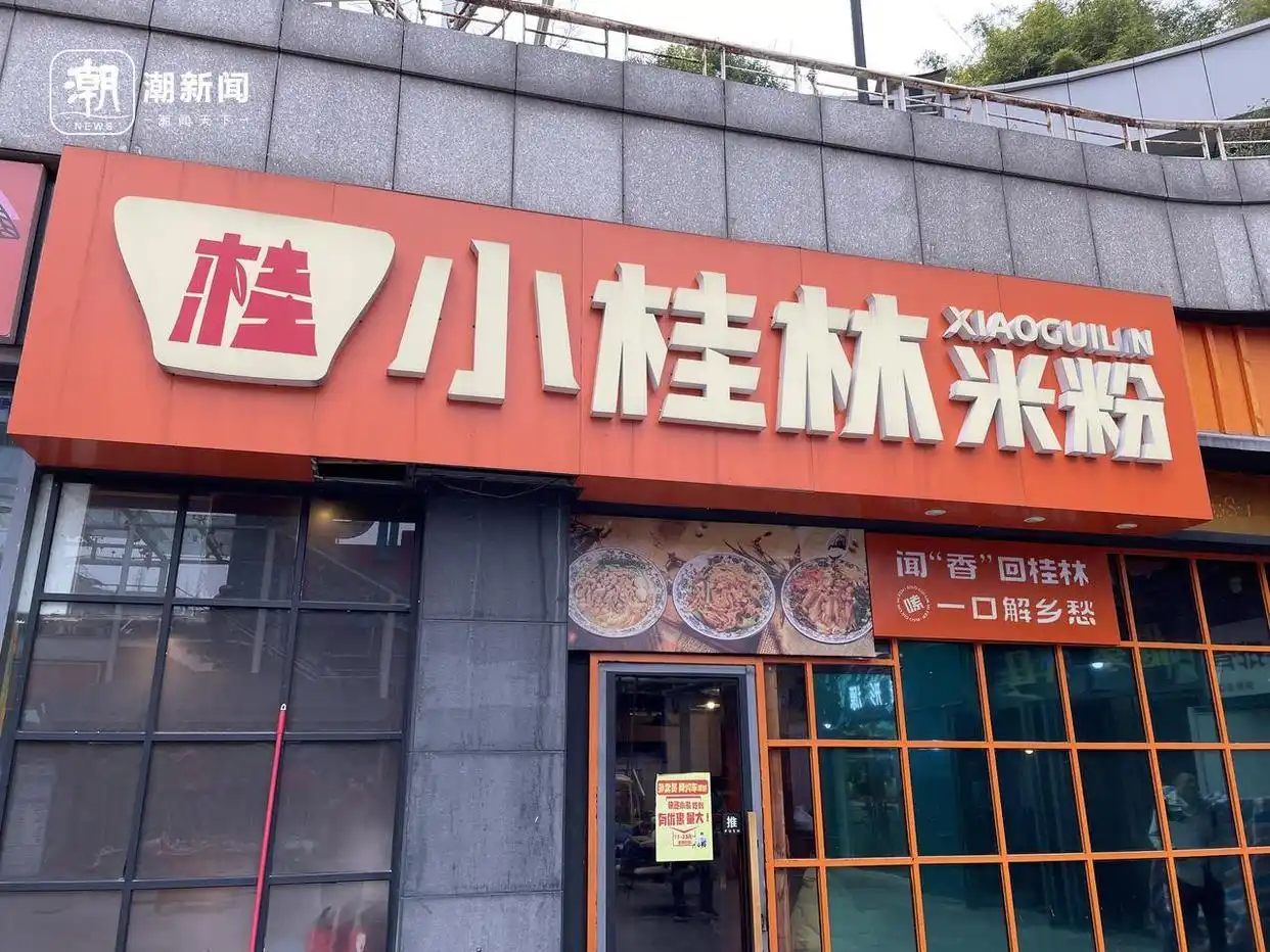 外卖送餐女孩半年前就死了_女子点外卖等候多时_女子两年连点同一家外卖606次