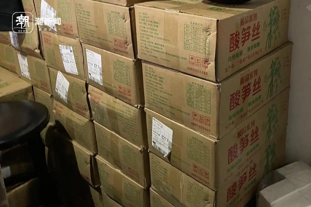 外卖送餐女孩半年前就死了_女子两年连点同一家外卖606次_女子点外卖等候多时