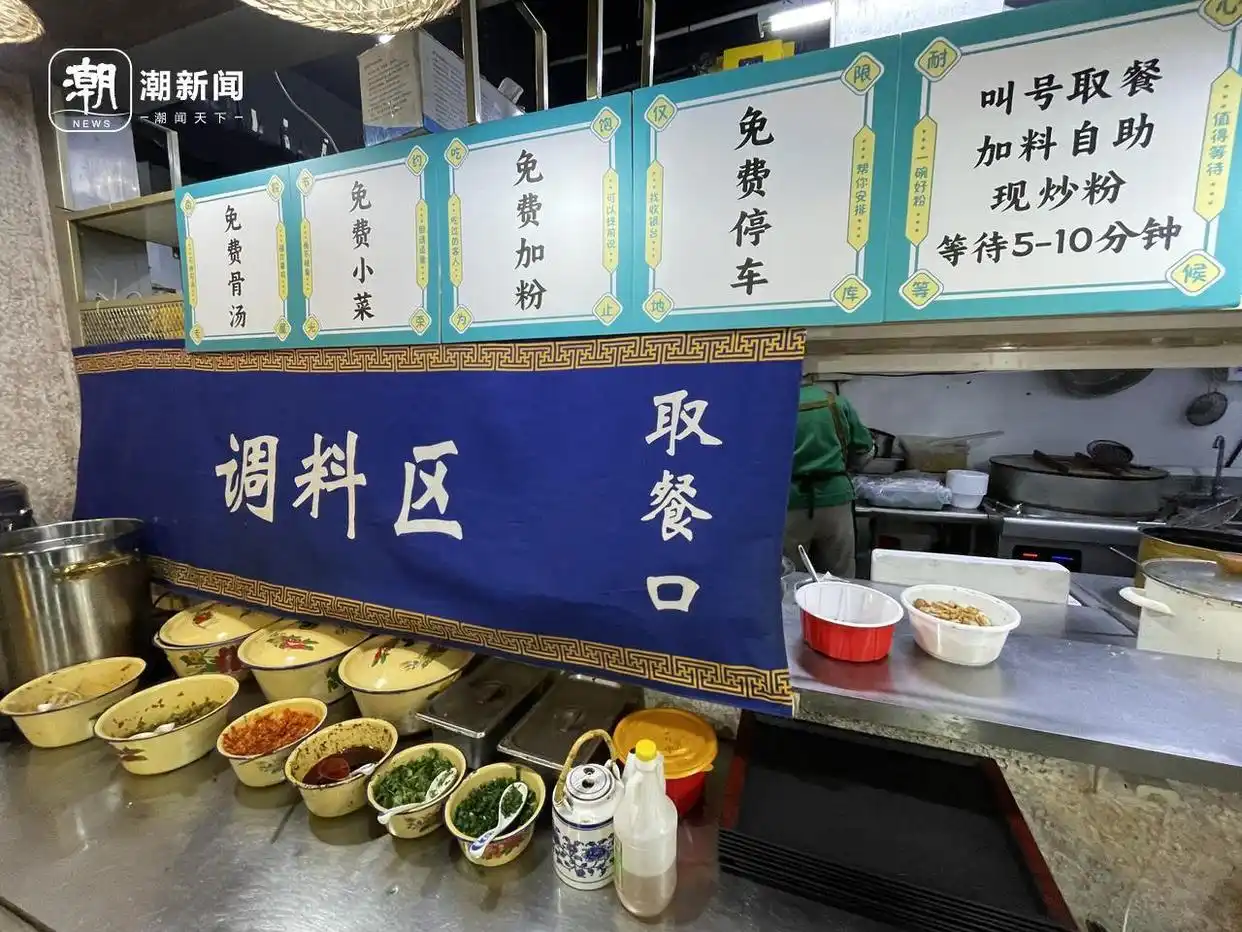 外卖送餐女孩半年前就死了_女子两年连点同一家外卖606次_女子点外卖等候多时