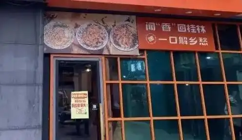 女子两年连点同一家外卖606次_外卖送餐女孩半年前就死了_女子点外卖等候多时