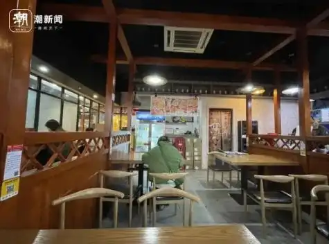 女子两年连点同一家外卖606次_外卖送餐女孩半年前就死了_女子点外卖等候多时