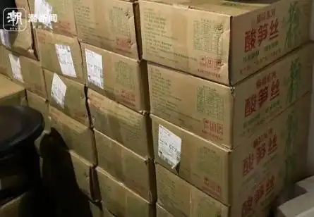 女子点外卖等候多时_女子两年连点同一家外卖606次_外卖送餐女孩半年前就死了