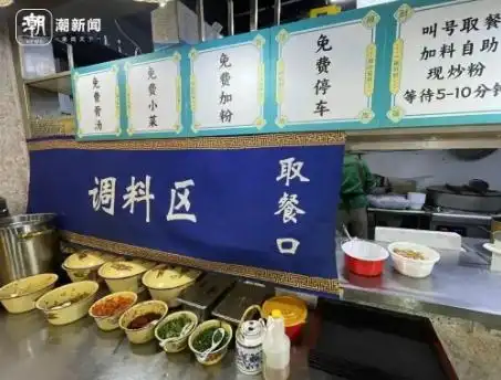 外卖送餐女孩半年前就死了_女子点外卖等候多时_女子两年连点同一家外卖606次