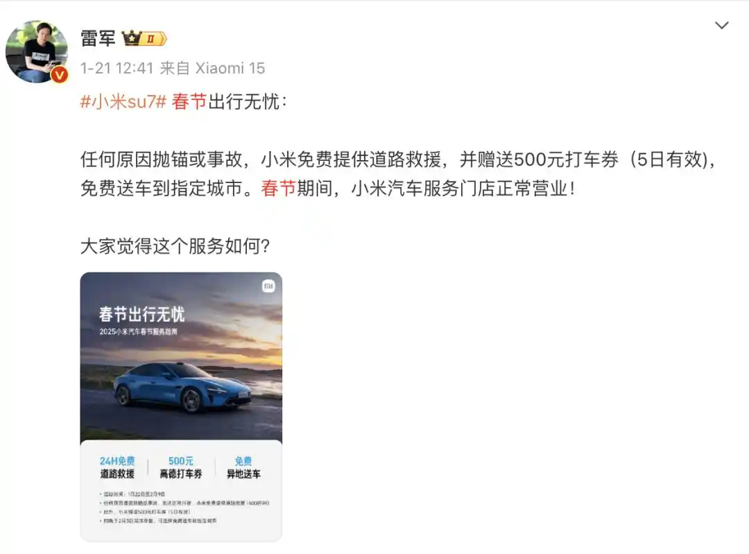 卢伟冰:小米的目标是超越苹果_卢伟冰:小米的目标是超越苹果_卢伟冰:小米的目标是超越苹果