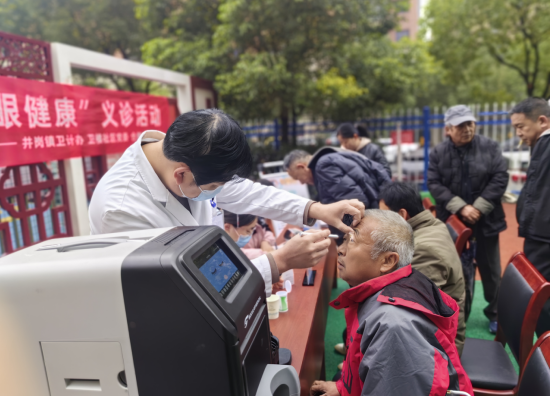 8f4d1456-ac1c-4e0b-a007-56bd49c6860a