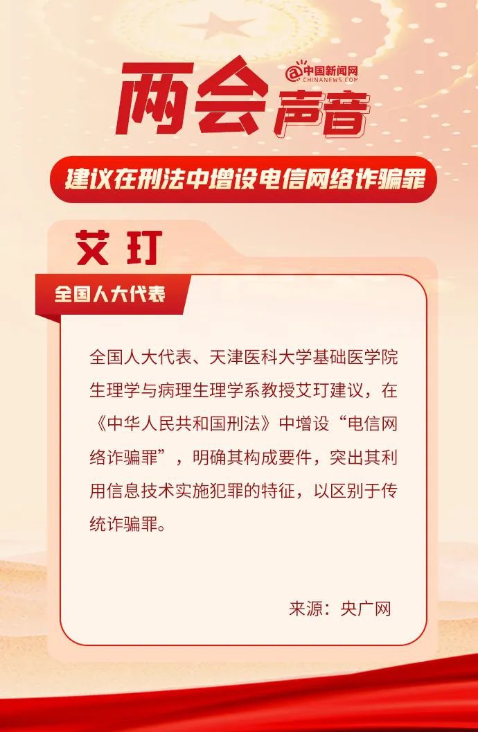 习近平看望全国政协委员_习近平看望全国政协委员_习近平看望全国政协委员