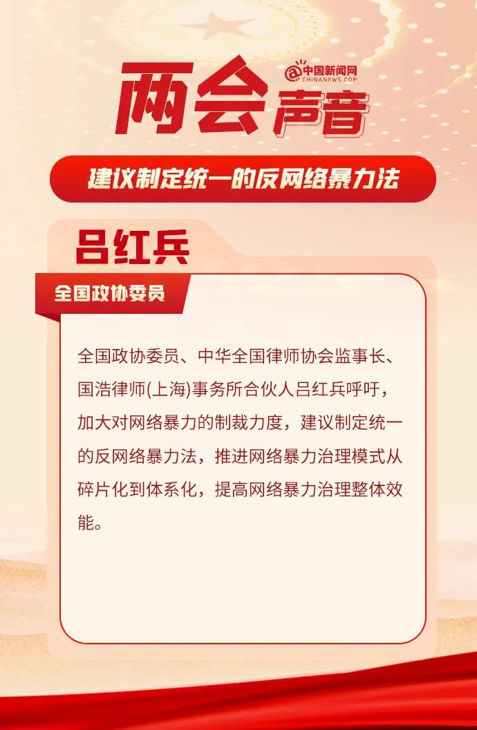 习近平看望全国政协委员_习近平看望全国政协委员_习近平看望全国政协委员