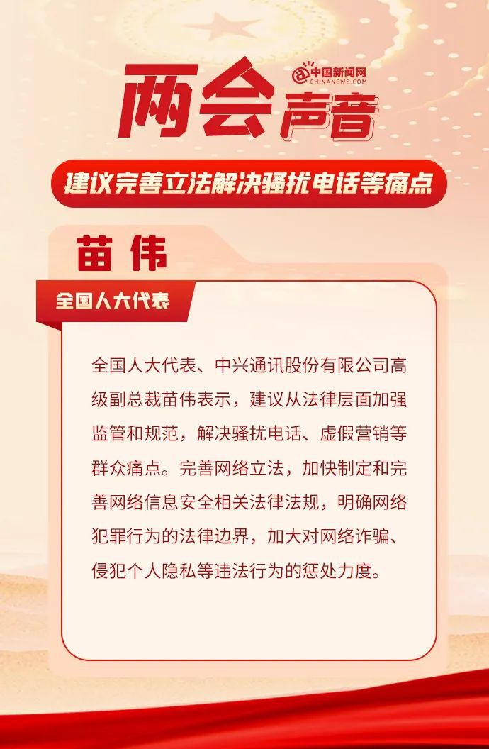 习近平看望全国政协委员_习近平看望全国政协委员_习近平看望全国政协委员