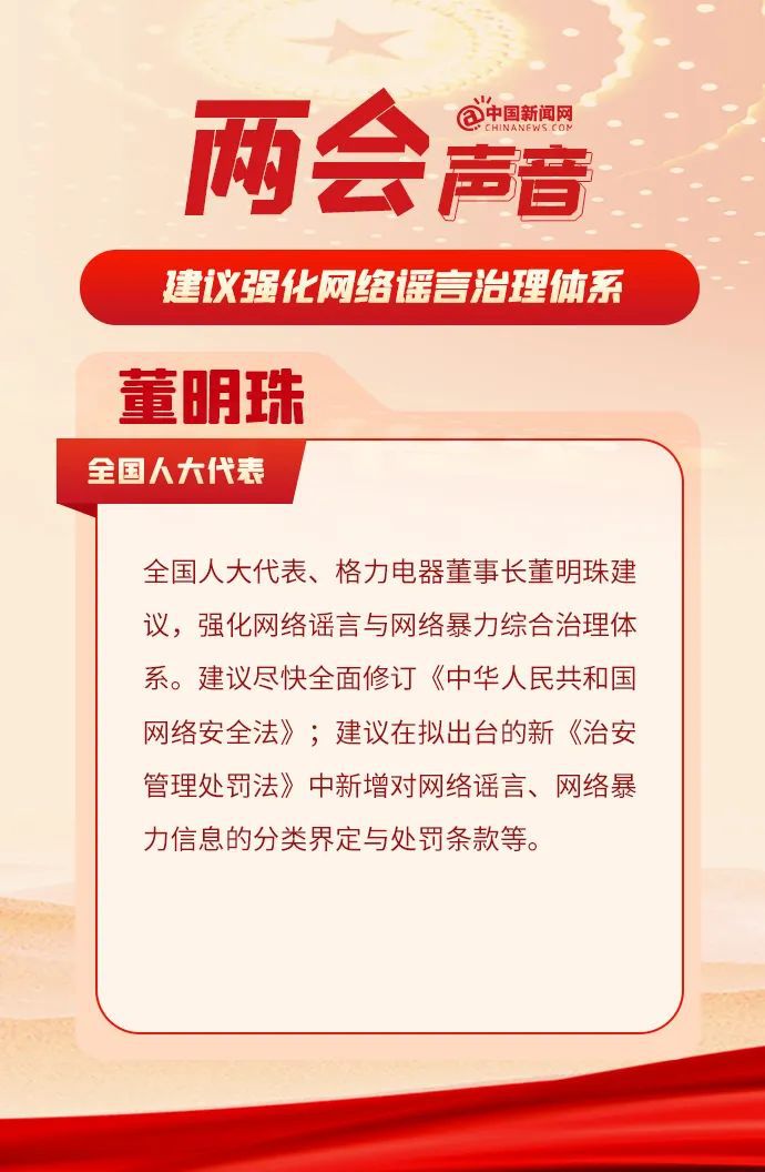 习近平看望全国政协委员_习近平看望全国政协委员_习近平看望全国政协委员